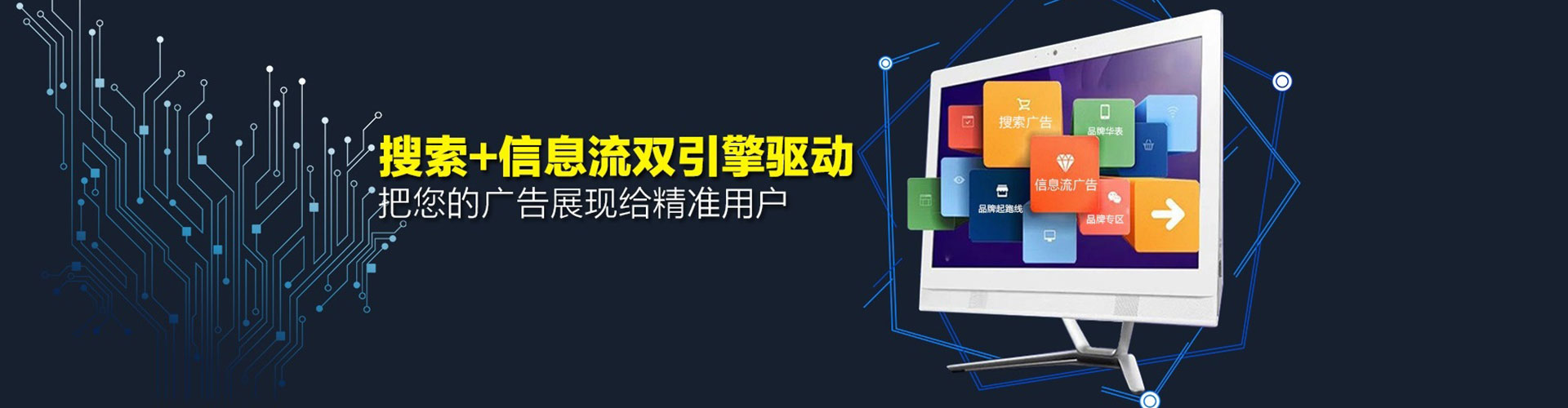 雁峰信息流怎么做